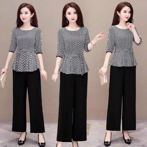 Set Áo Gợn Sóng Quần Ống Rộng - SB49